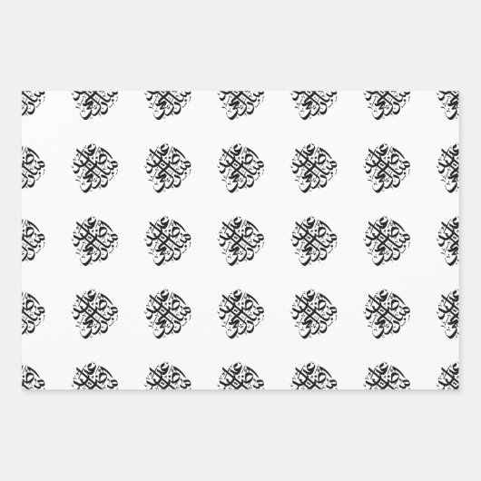 Eid Adha Mubarak Arabic Text Geschenkpapier Set (Vorderseite)