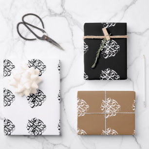 Eid Adha Mubarak Arabic Text Geschenkpapier Set