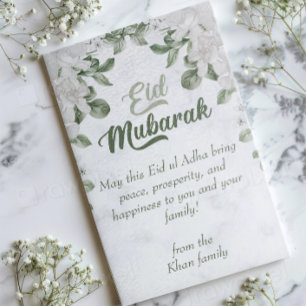 Eid Adha Mubarak Gray und Green Floral Islamic Feiertagskarte