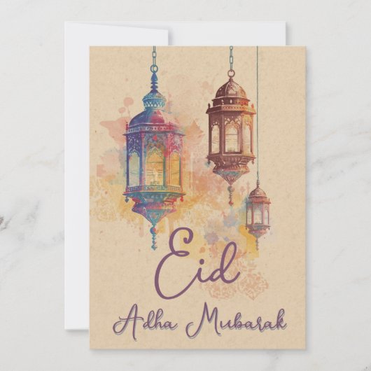 Eid Adha Mubarak Islamic Lanterns Card Einladung (Vorderseite)