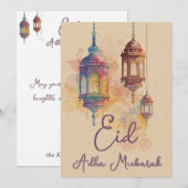 Eid Adha Mubarak Islamic Lanterns Card Einladung (Vorne/Hinten)