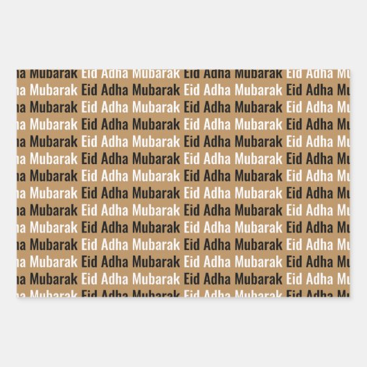 Eid Adha Mubarak Kaaba Sheep Pattern Geschenkpapier Set (Vorderseite 2)