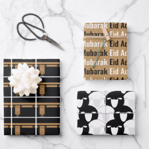 Eid Adha Mubarak Kaaba Sheep Pattern Geschenkpapier Set