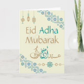 Eid Adha Mubarak With Arabic Calligraphy Karte (Vorderseite)