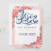 EID AL ADHA ARABIC GREETING INVITATION EINLADUNG (Vorderseite)