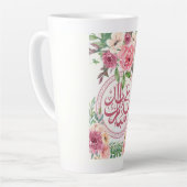 EID AL ADHA ARABIC GREETING TASSE (Linke Ecke)