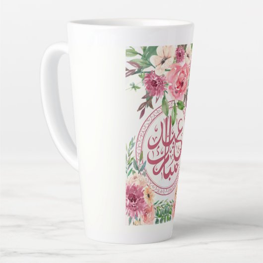 EID AL ADHA ARABIC GREETING TASSE (Linke Ecke)