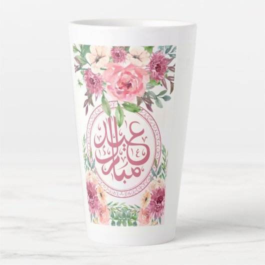 EID AL ADHA ARABIC GREETING TASSE (Vorderseite)