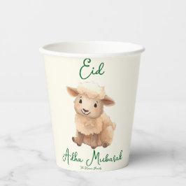 Eid  Al Adha Beige Cute  Sheep Dinner  Pappbecher
