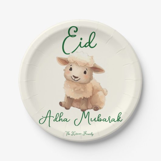 Eid  Al Adha Beige Cute  Sheep Dinner  Pappteller (Vorderseite)