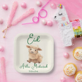 Eid Al Adha Beige Süße Schaf Abendessen  Pappteller (Party)