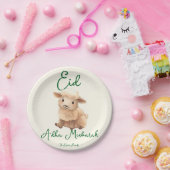 Eid Al Adha Beige Süße Schaf Abendessen  Pappteller (Party)