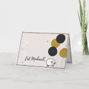 Eid Al-Adha Card Karte