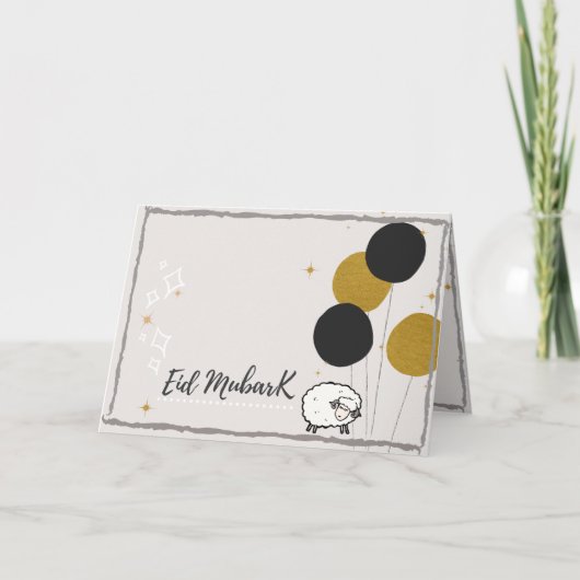 Eid Al-Adha Card Karte (Vorderseite)