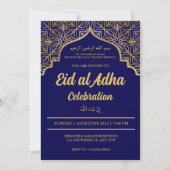 Eid Al Adha Celebration Eid Mubarak Eid Party Einladung (Vorderseite)
