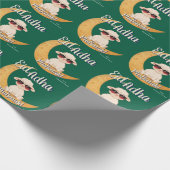 Eid Al Adha Cute Sheep Gift Wrap wrapping paper Geschenkpapier (Ecke)