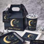 Eid  Al Adha Dark Blue Sheep Dinner  Pappbecher