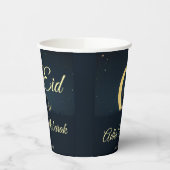 Eid  Al Adha Dark Blue Sheep Dinner  Pappbecher (Links)