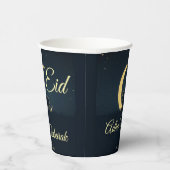 Eid  Al Adha Dark Blue Sheep Dinner  Pappbecher (Rechts)