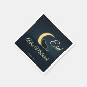 Eid Al Adha Dunkelblaue Schaf Abendessen  Serviette (Ecke)