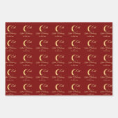 Eid Al Adha Dunkelblaue Schafe Geschenkpapier Set (Vorderseite)