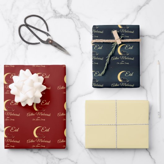 Eid Al Adha Dunkelblaue Schafe Geschenkpapier Set (Vorderseite)