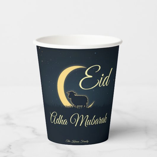 Eid Al Adha Dunkelblauer Schaf-Abendessen  Pappbecher (Vorderseite)