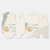 Eid  Al Adha Dusty Green cute Sheep Dinner  Geschenkschachtel (Ungeklappt)