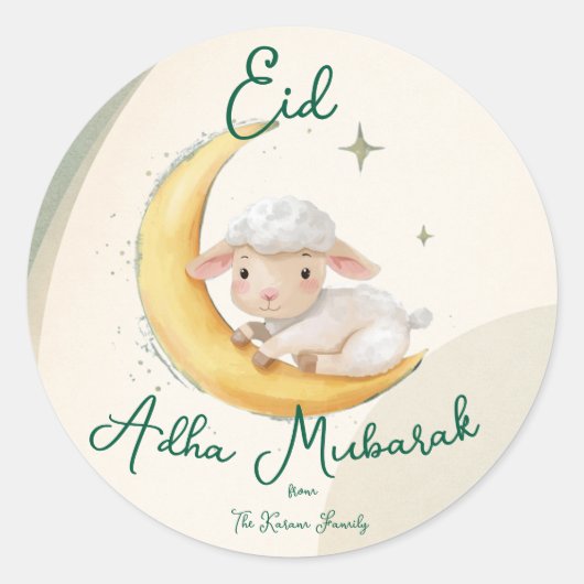 Eid  Al Adha dusty Green cute Sheep Dinner  Runder Aufkleber (Vorderseite)