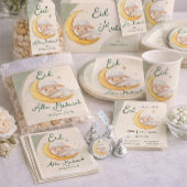 Eid  Al Adha Dusty Green Cute  Sheep  Dinner  Serviette