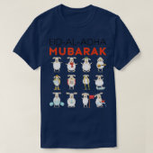 Eid Al Adha Eid Mubarak Happy Eid Day Muslim (31) T-Shirt (Design vorne)