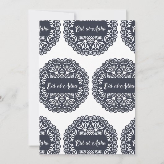 Eid al-Adha-Feier-Einladung Einladung (Vorderseite)