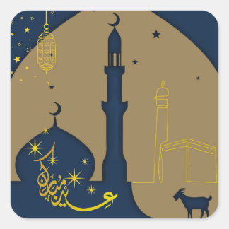 Eid Al-Adha-Feier-Sticker - Hadj Quadratischer Aufkleber