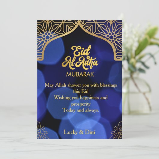 Eid Al Adha Golden Mandala Ferienwohnung Barcelona Einladung (Stehend Vorderseite)