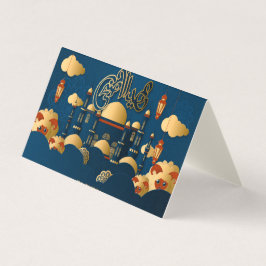 EID AL ADHA GREETING