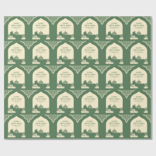 Eid al Adha-Handyhülle 🌙✨ Elegantes islamisches D Geschenkpapier