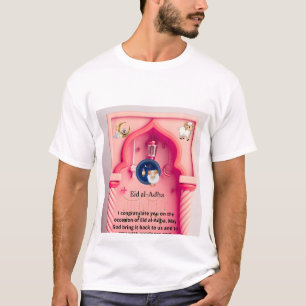 Eid Al-Adha in Pink - Eine fröhliche künstlerische T-Shirt