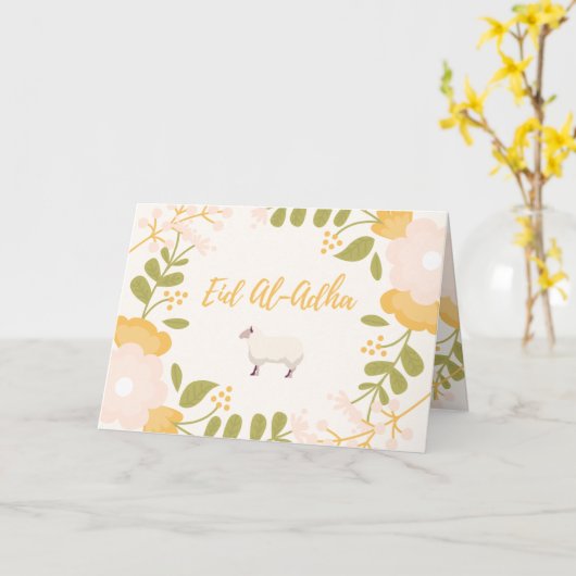 Eid al-Adha Karte (Gelbe Blume)