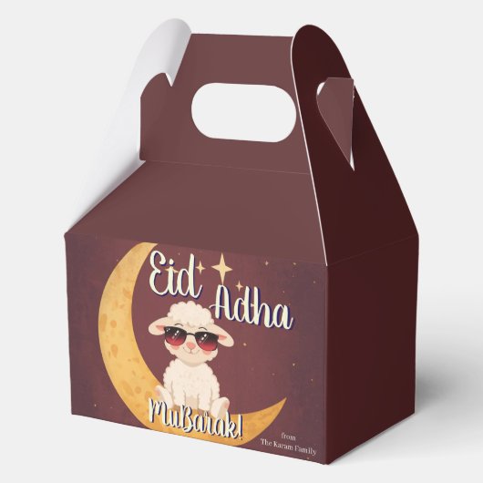Eid Al Adha Kinderbehandlung Geschenkschachtel (Rückseite)