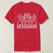 Eid Al Adha Moubarak Sheep für Muslime T-Shirt (Design vorne)
