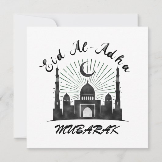 EID AL ADHA MUBARAK 2023 EINLADUNG (Vorderseite)