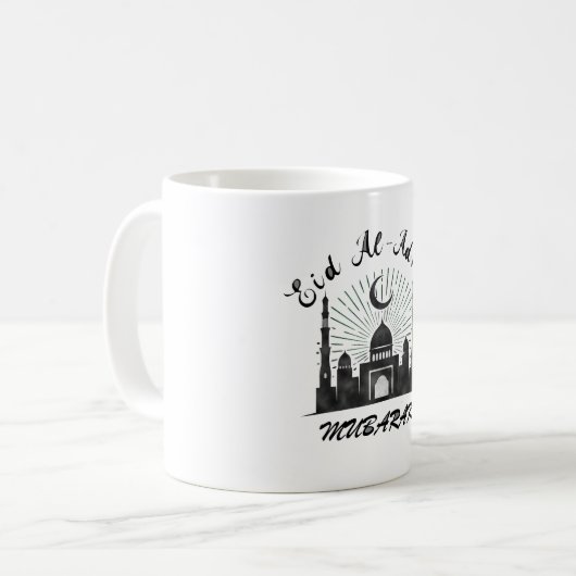 EID AL ADHA MUBARAK 2023 KAFFEETASSE (Vorderseite Links)