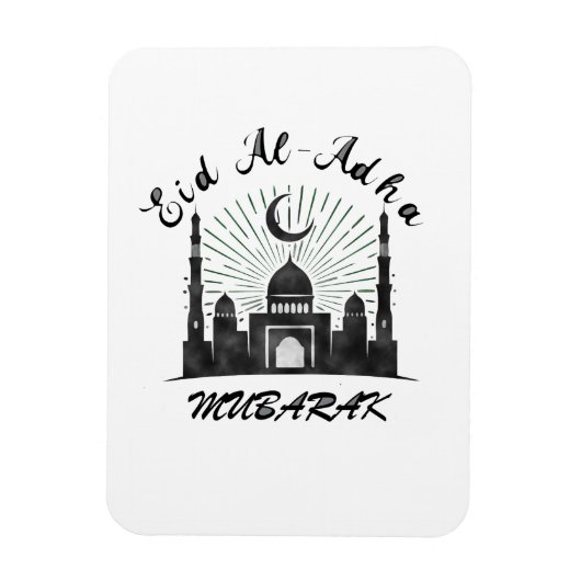 EID AL ADHA MUBARAK 2023 MAGNET (Vertikal)