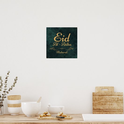 EID AL ADHA MUBARAK 2025 POSTER (Küche)