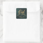 EID AL ADHA MUBARAK 2025 QUADRATISCHER AUFKLEBER (Tasche)