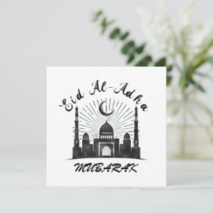 EID AL ADHA MUBARAK 2026 EINLADUNG