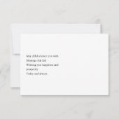 Eid al-Adha Mubarak Arabic Calligraphy Dankeskarte (Rückseite)