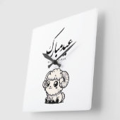 Eid al-Adha Mubarak Arabic Calligraphy Quadratische Wanduhr (Winkel)