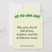 Eid Al Adha Mubarak Cute Sheep Greeting Card  Einladung (Rückseite)