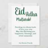 Eid Al Adha Mubarak Cute Sheep Greeting Card  Einladung (Rückseite)